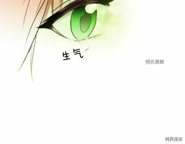 第69话10