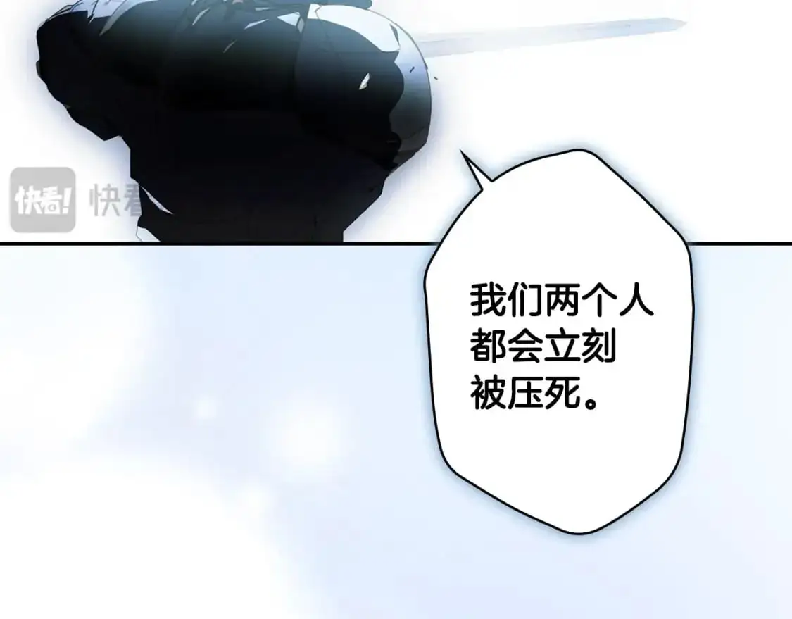 第115话 姐姐所希望的…131