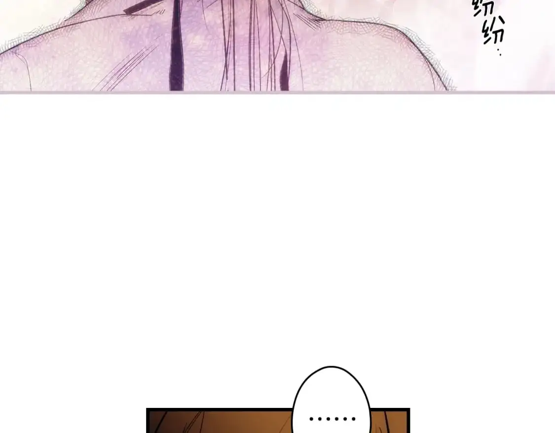 第100话 从天而降129