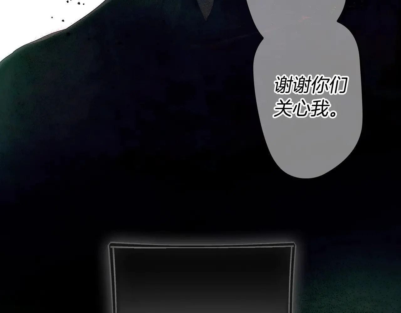 第134.2话 活在你心中109