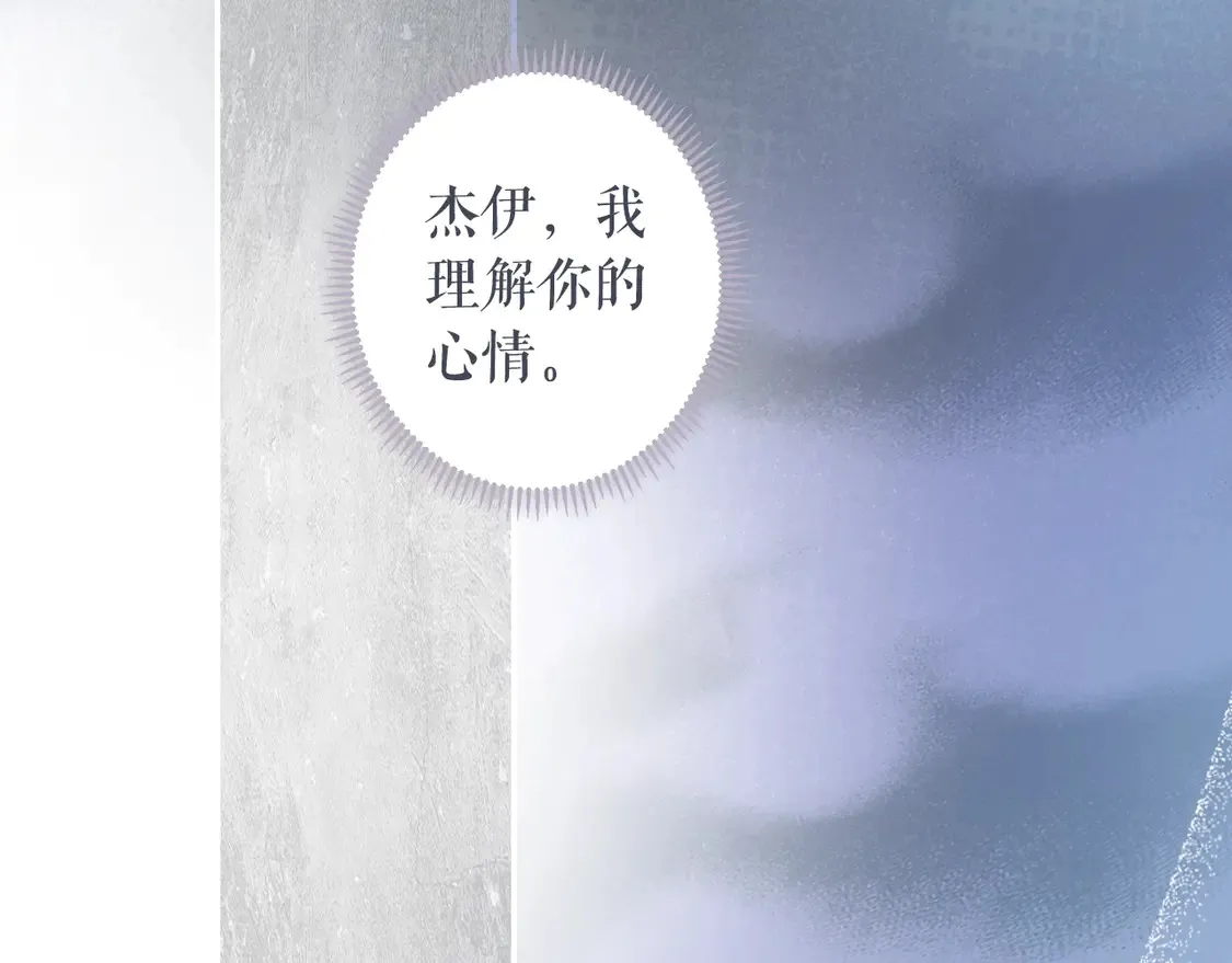 第128话 我的路163