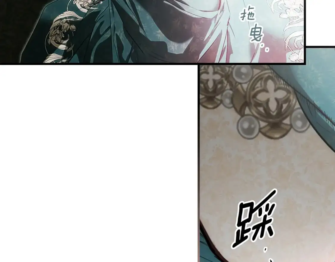 第107话 想入非非114
