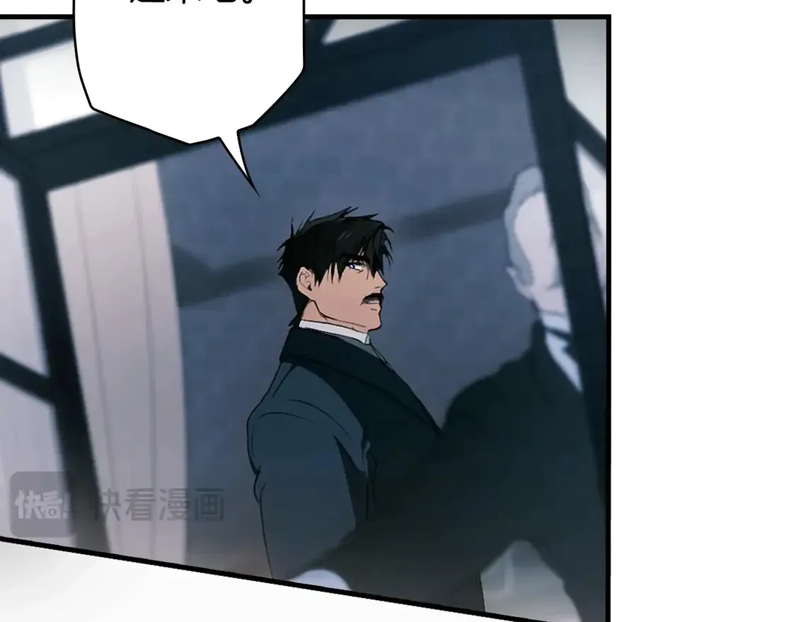 第131话 渺小262