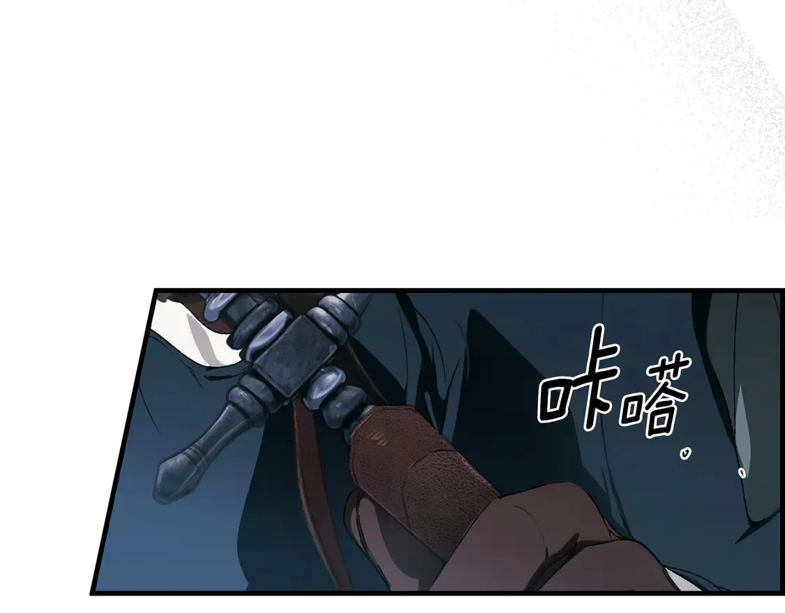 第131话 渺小105
