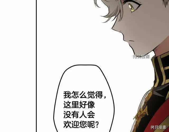 第69话148