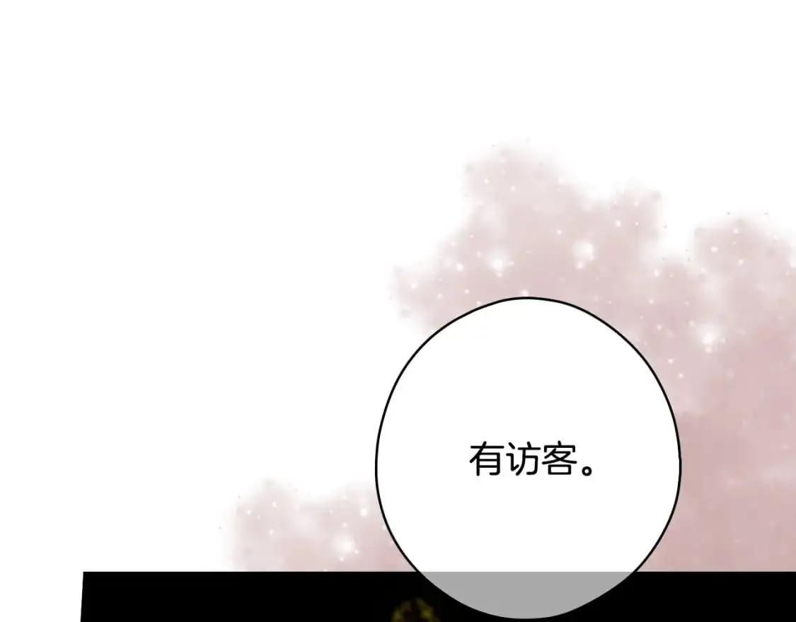 第119话 有人疼爱的孩子87