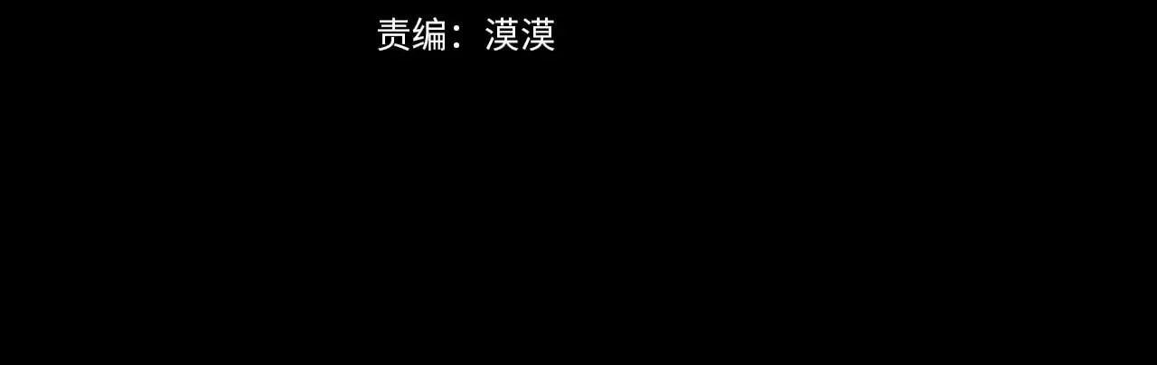 第134.2话 活在你心中115