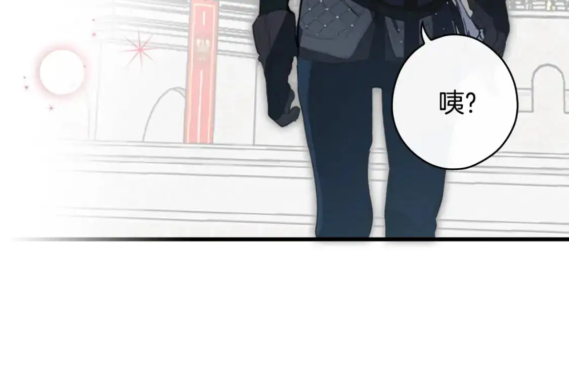 第111话 各显其能37