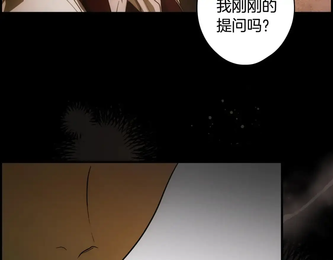 第106话 我的信徒108