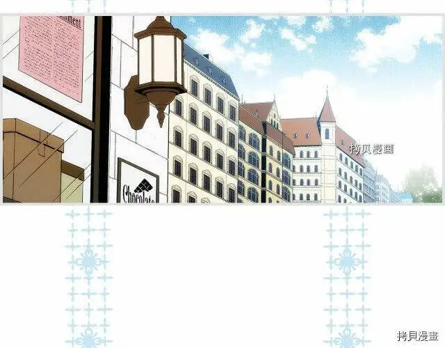 第66话8