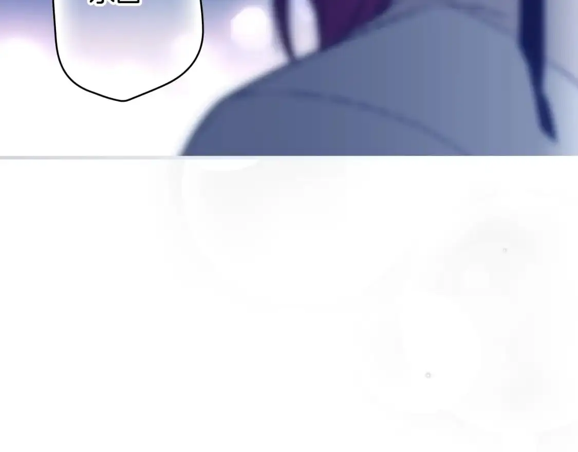 第103话 被爱着105