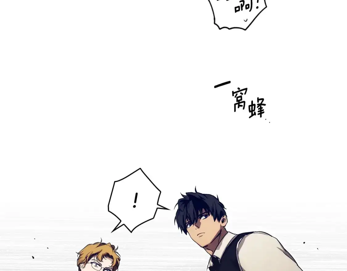 第100话 从天而降176