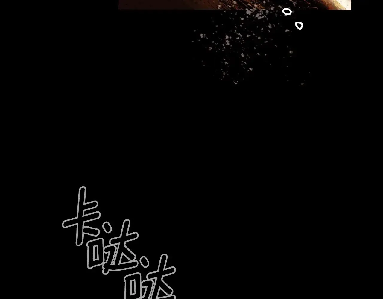 第134话下 完美的存在181