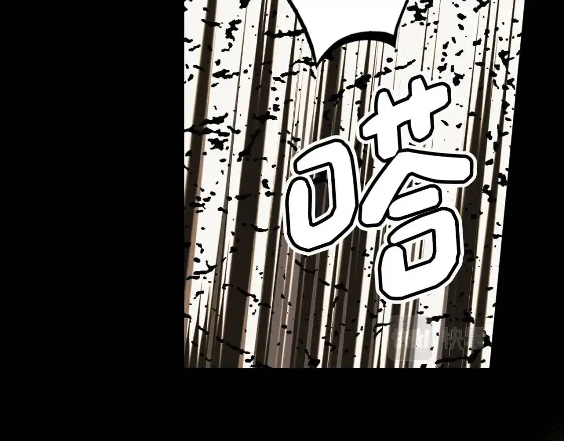 第77话 真实之上是…？93