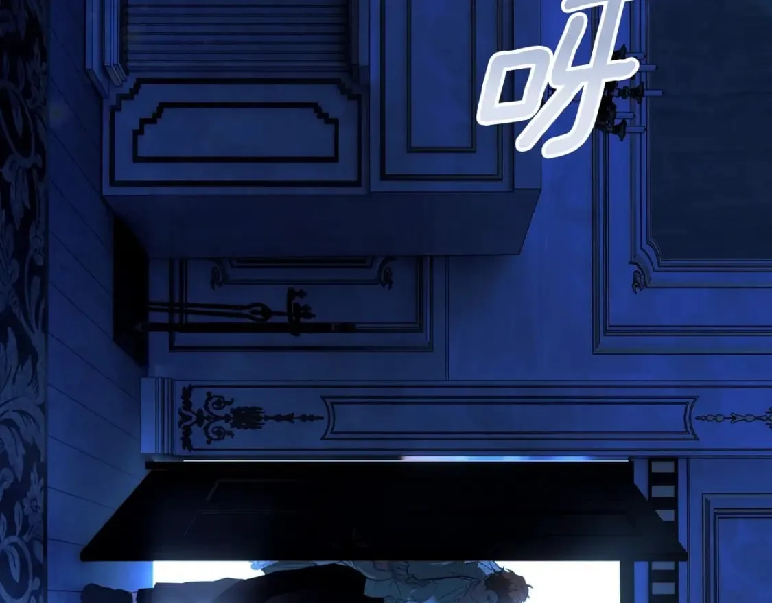 第121话 你怕我？138