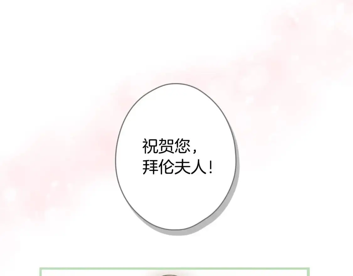 第85话 调查67