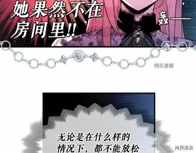第74话115