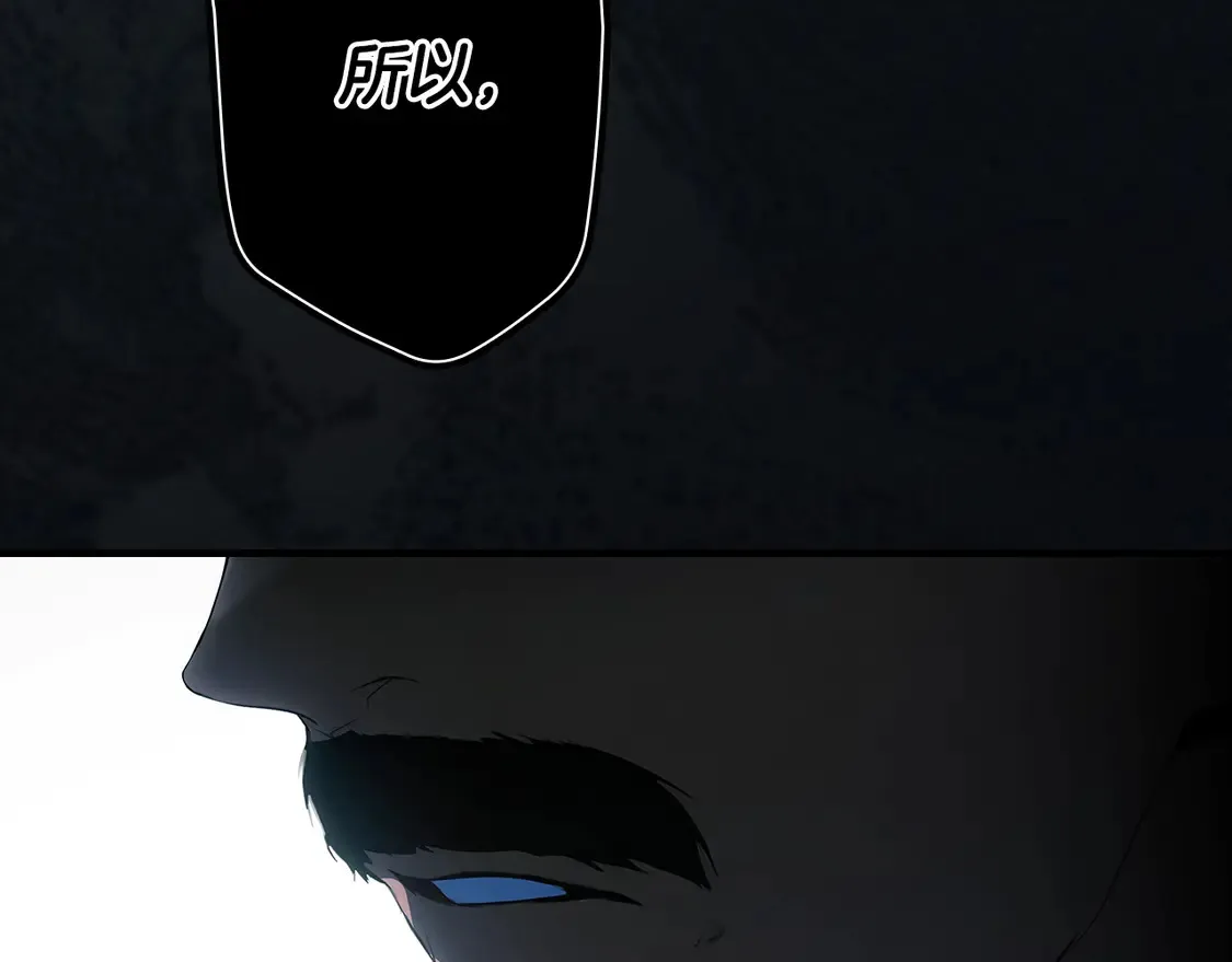 第131话 渺小163