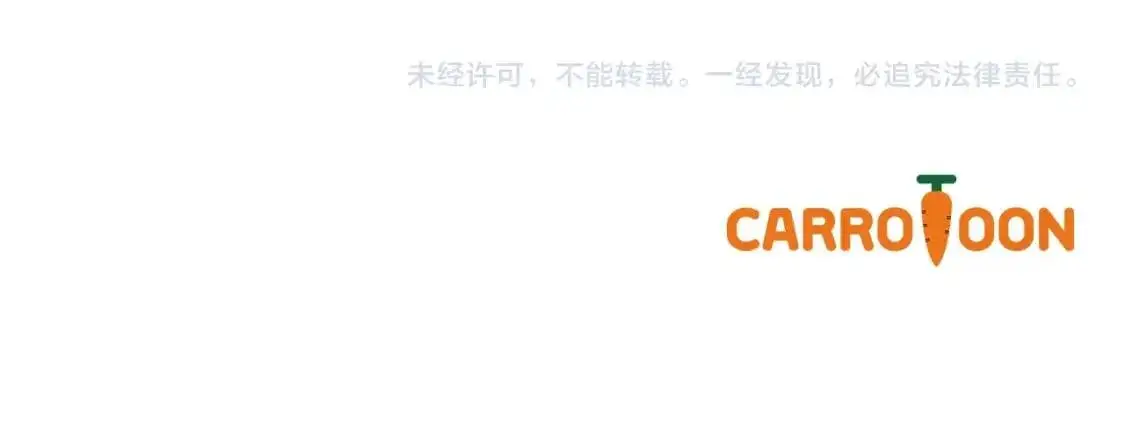 第80话 最佳舞伴210