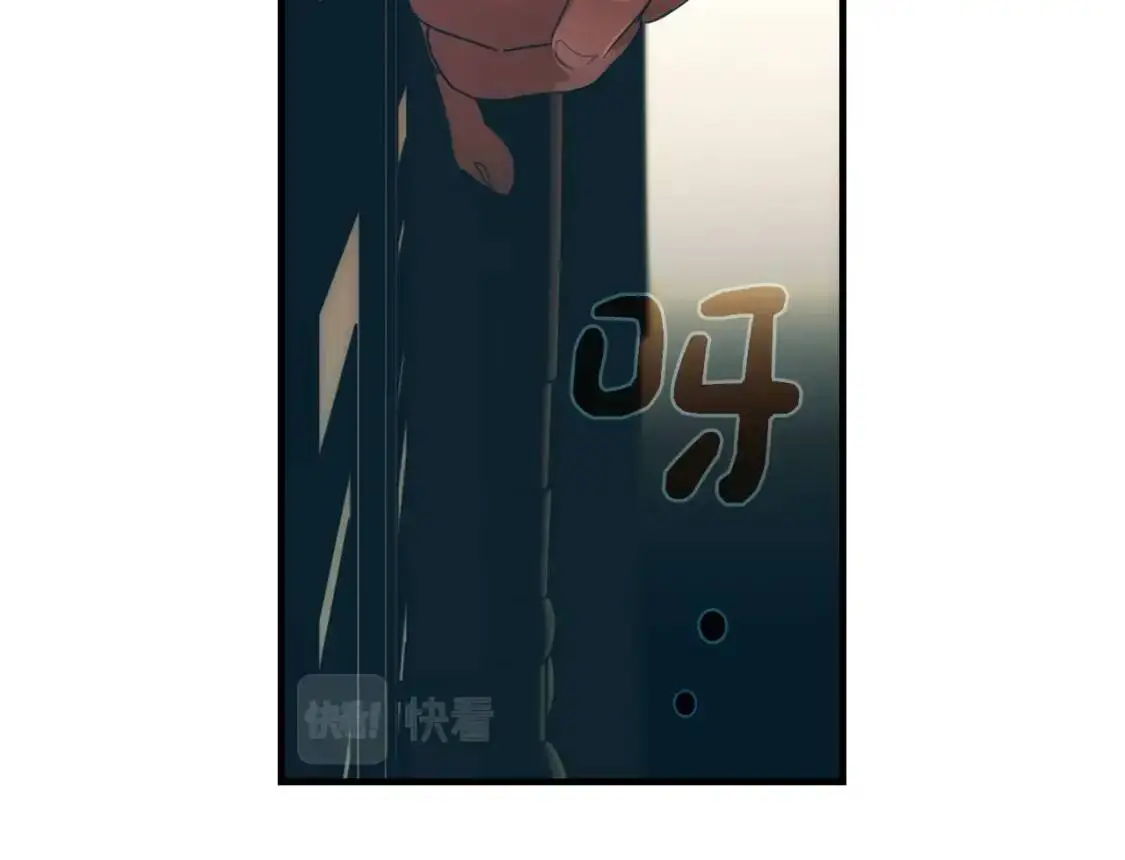 第86话 不明其意115
