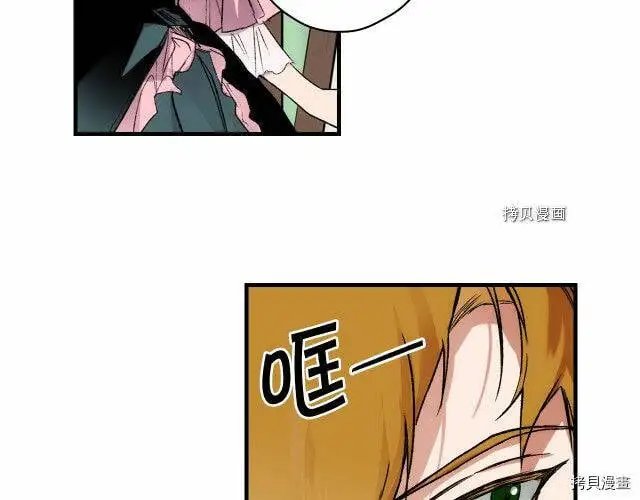 第66话93