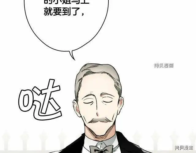 第66话89
