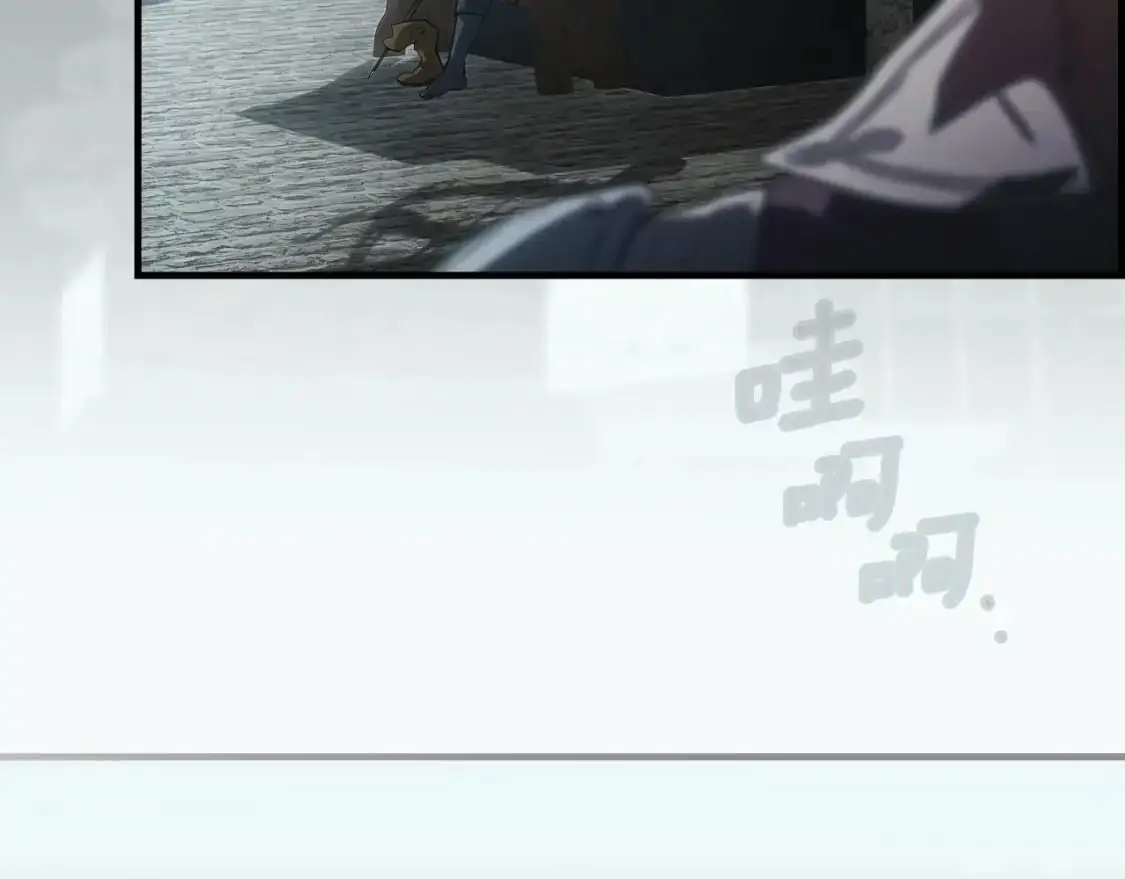 第110话 放纵148
