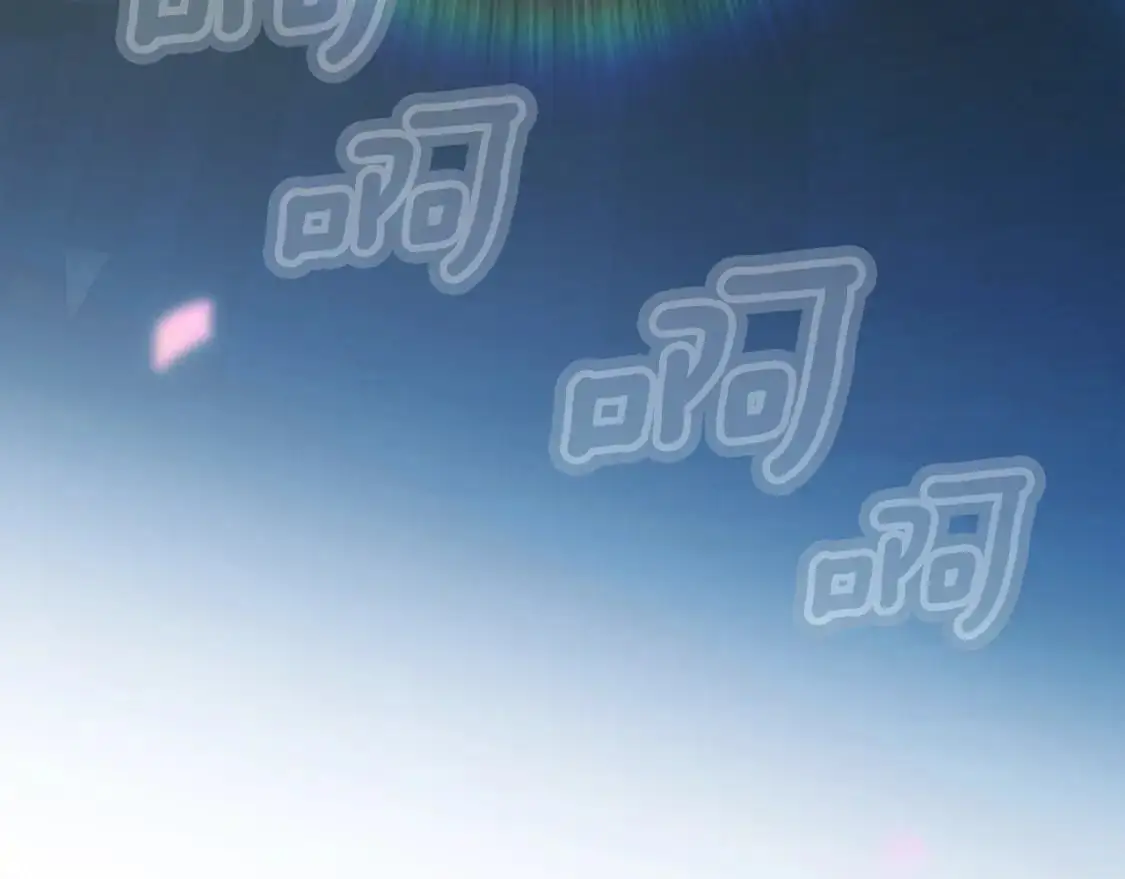 第116话 庆典落幕3