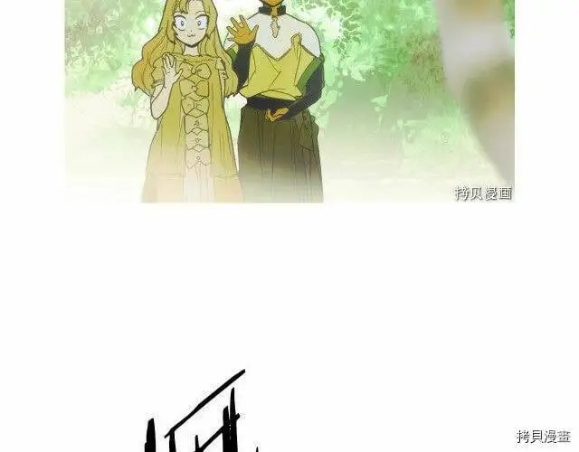 第74话89