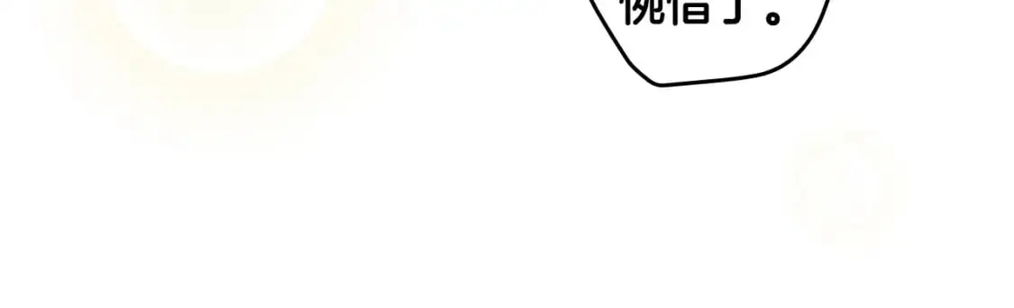 第93话 主宰命运之人20