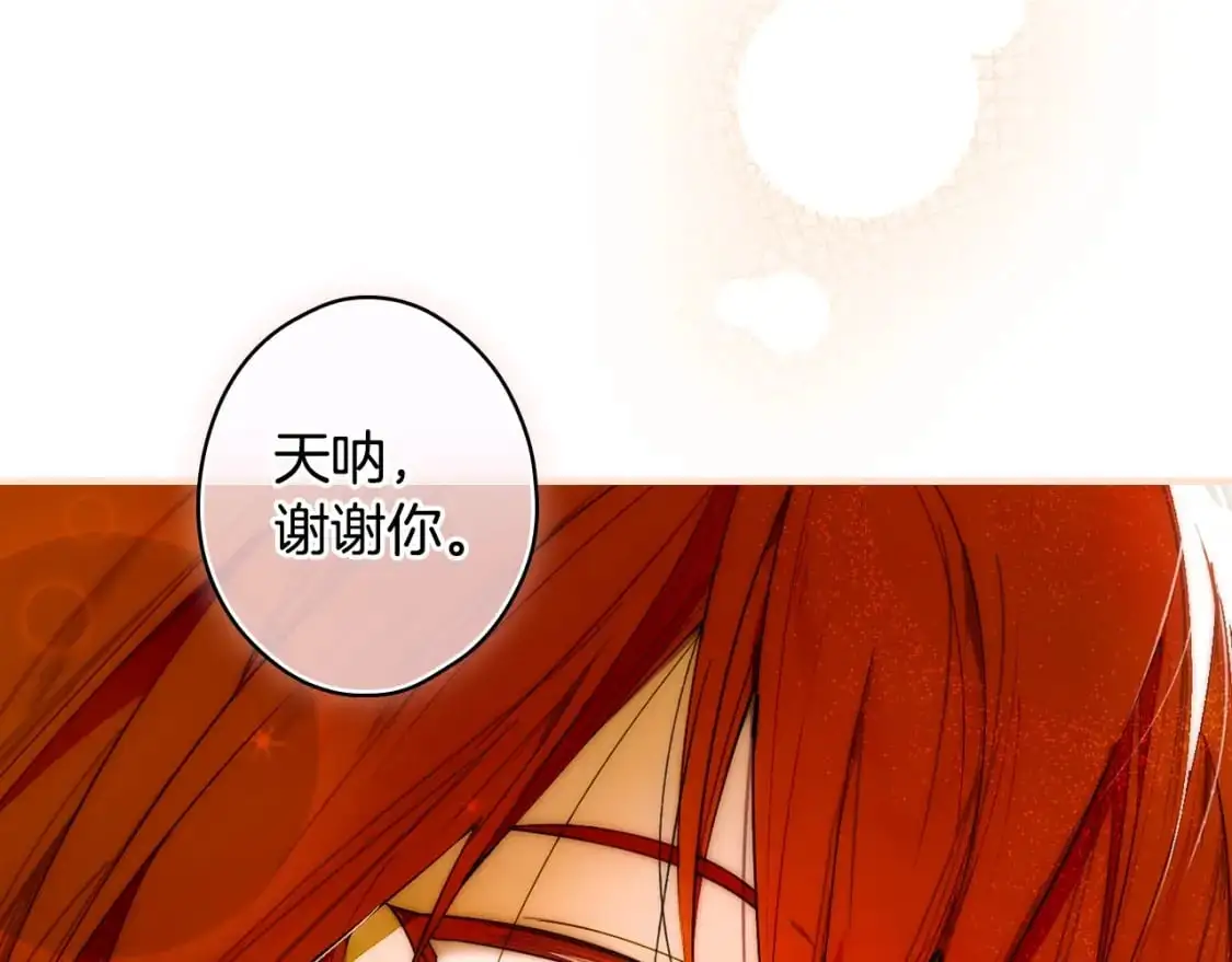 第110话 放纵56