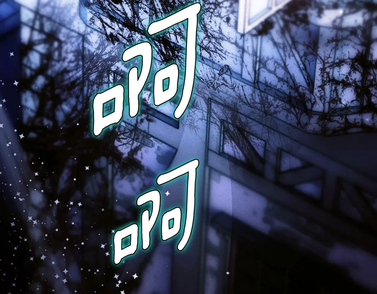 第134话下 完美的存在316