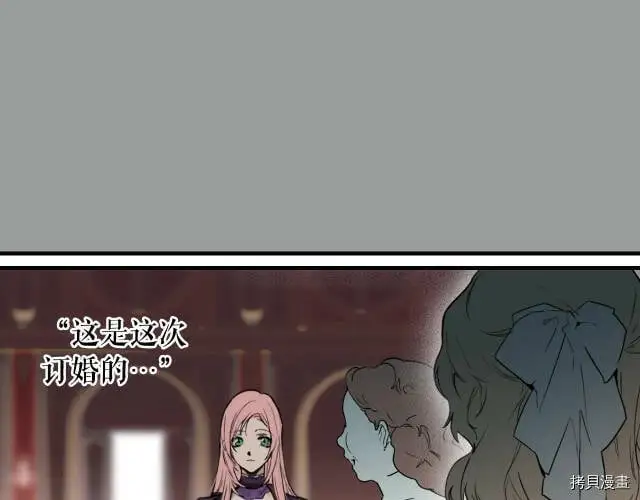 第73话56