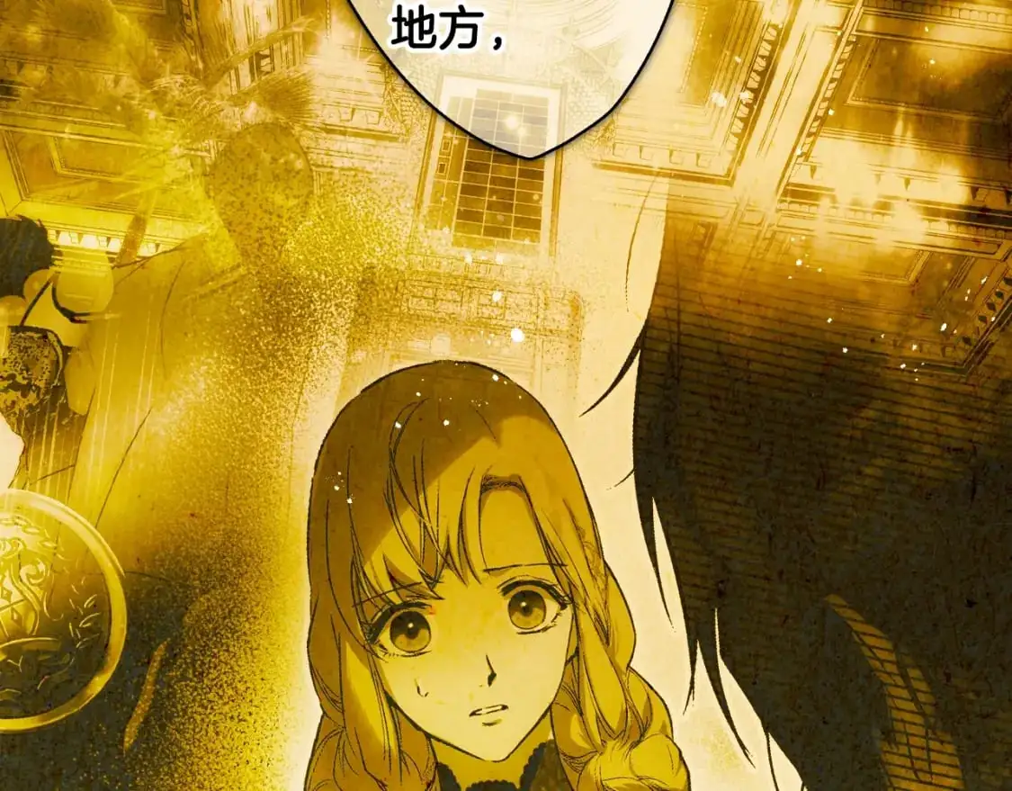 第108话 求原谅168