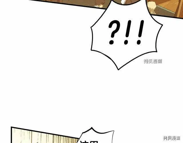 第75话115