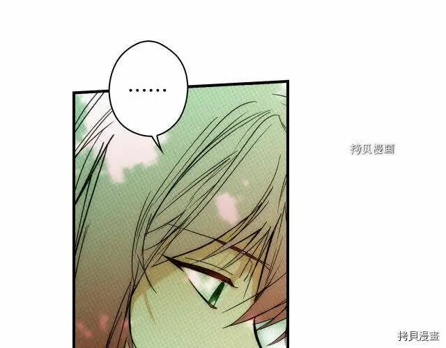 第68话62