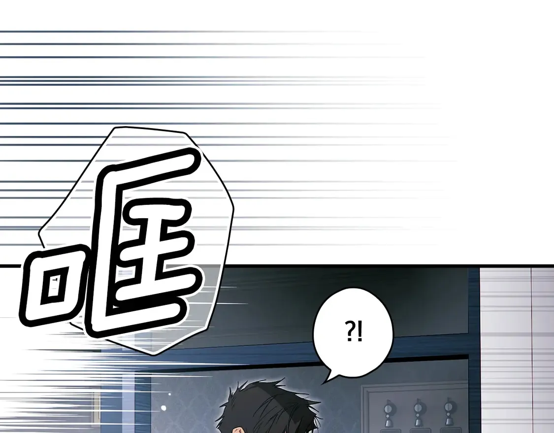 第131话 渺小251