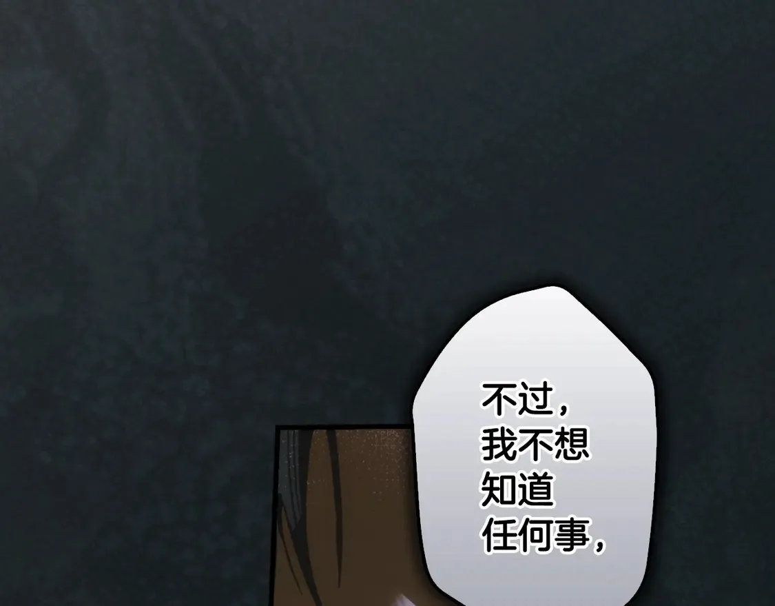 第131话 渺小156