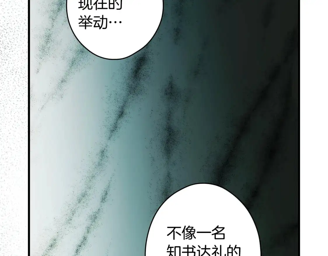 第91话 直面64