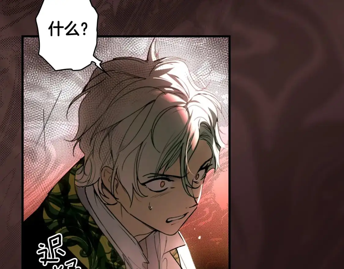 第120话 必要的决定92