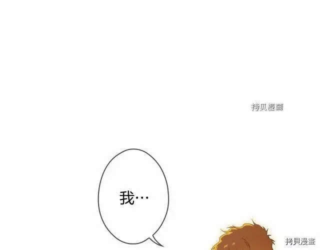 第71话188
