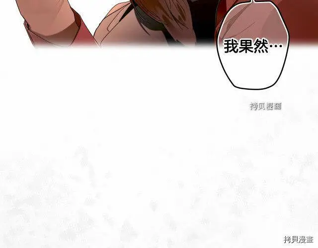 第75话175