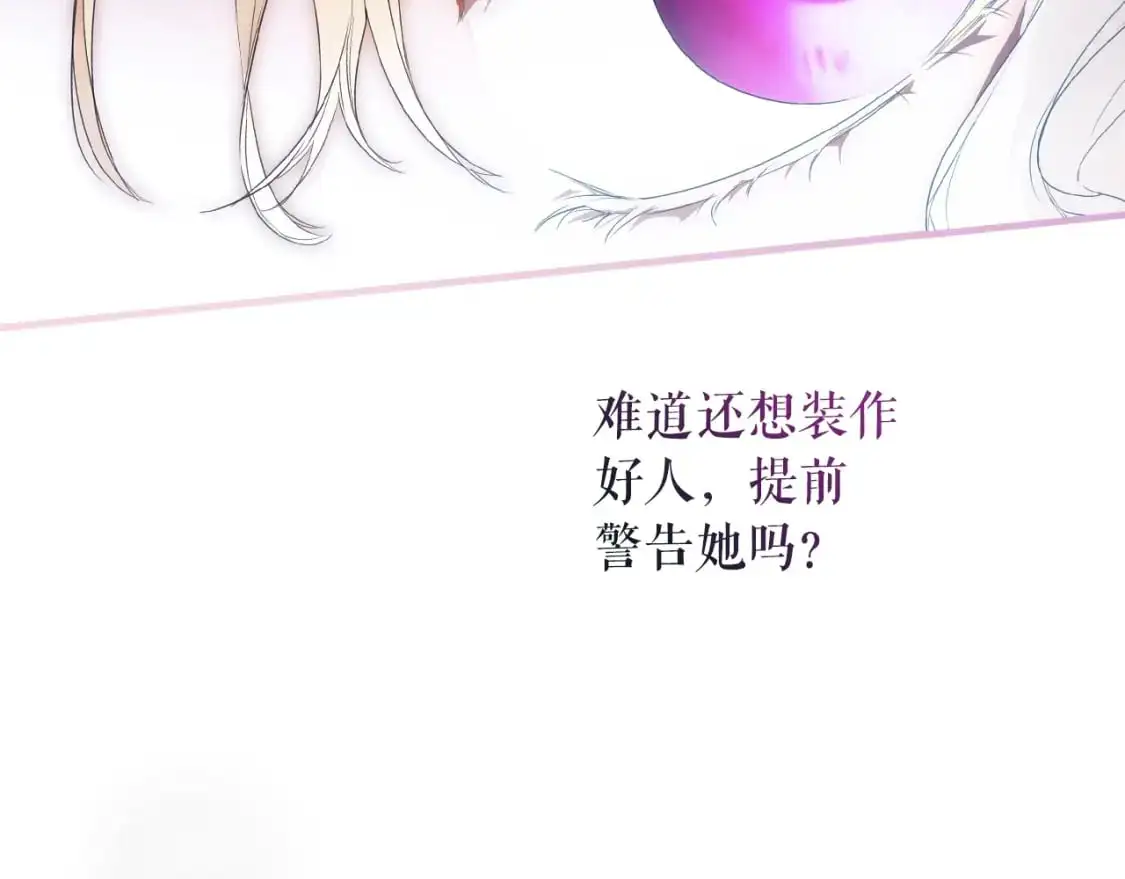第110话 放纵131