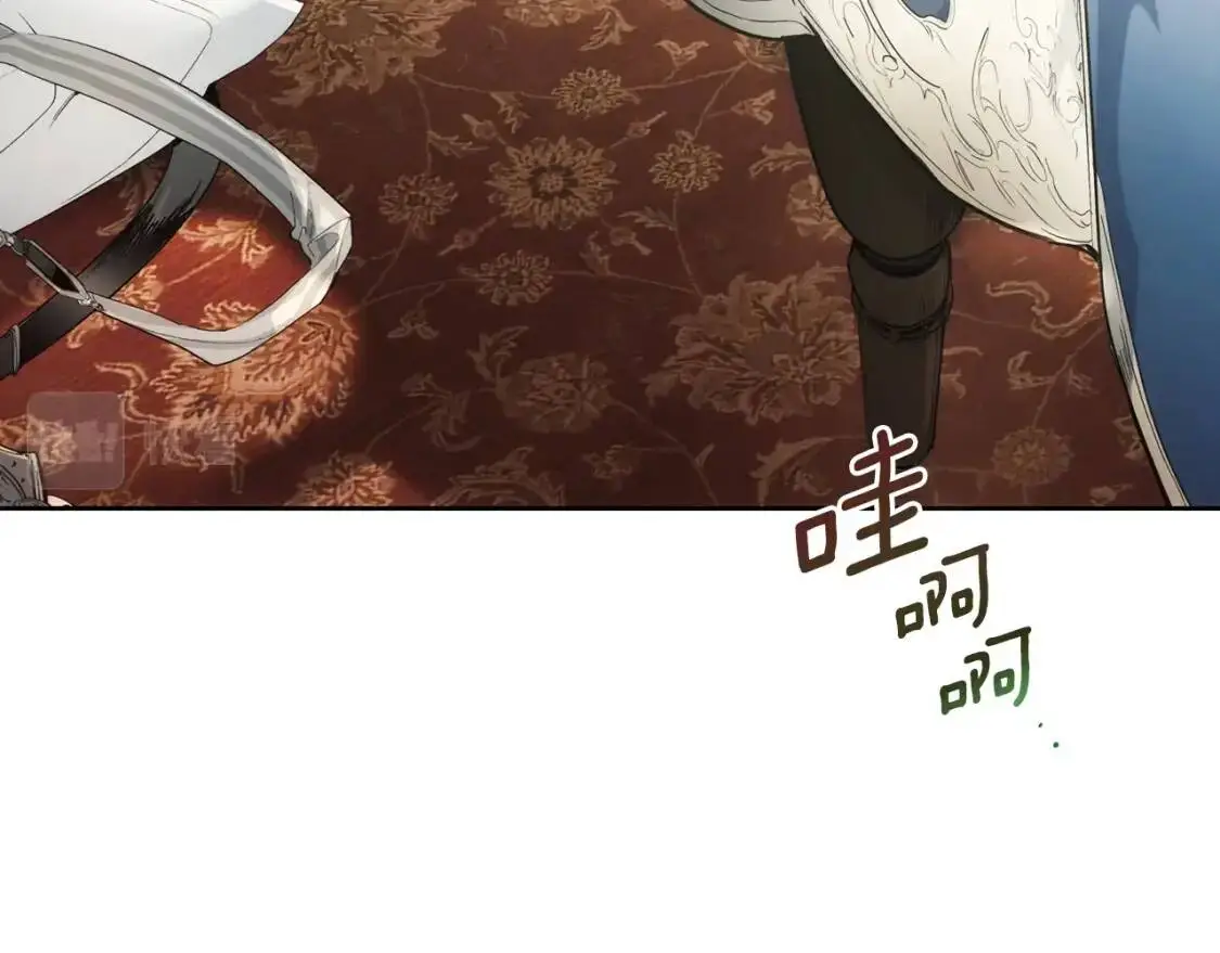 第77话 真实之上是…？152