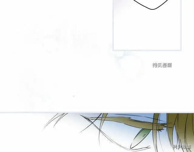 第71话82
