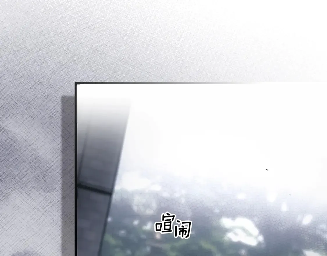 第131话 渺小64