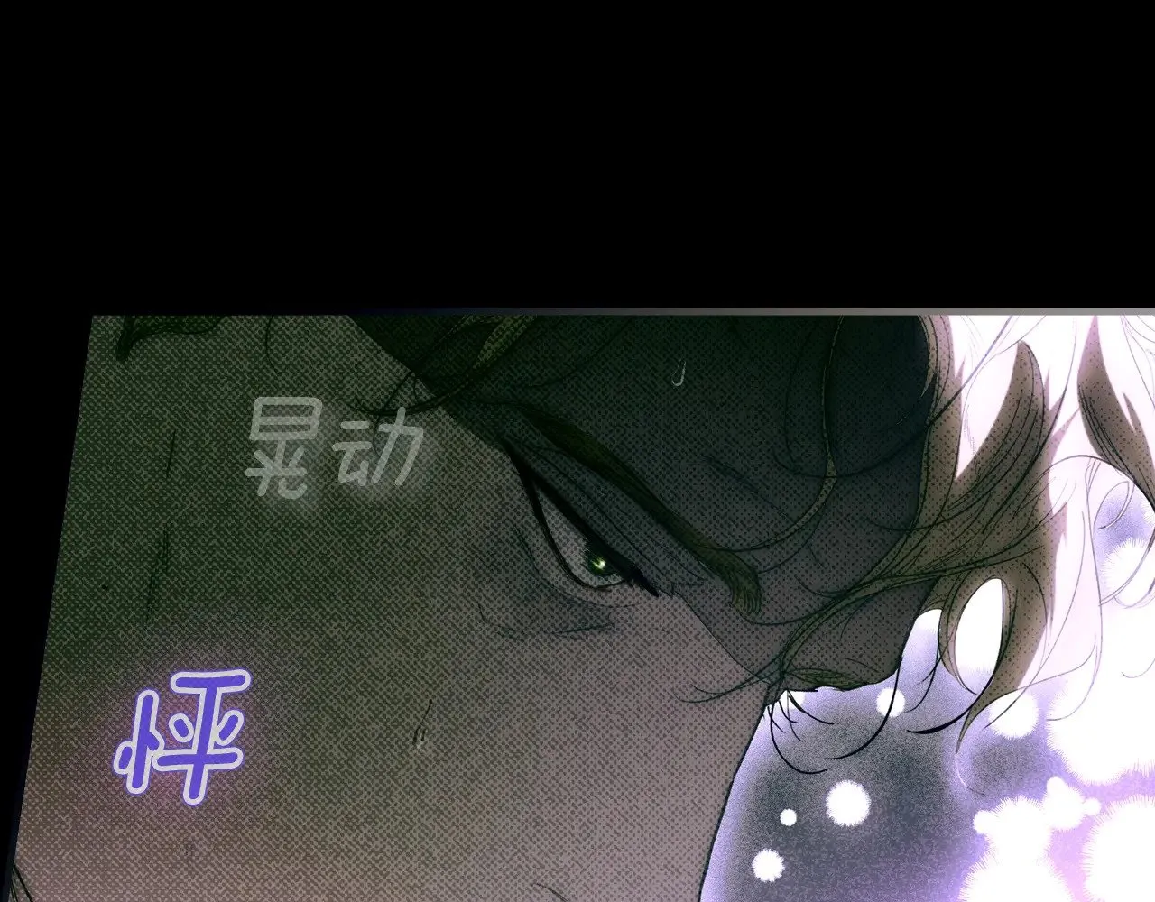 第134.2话 活在你心中139