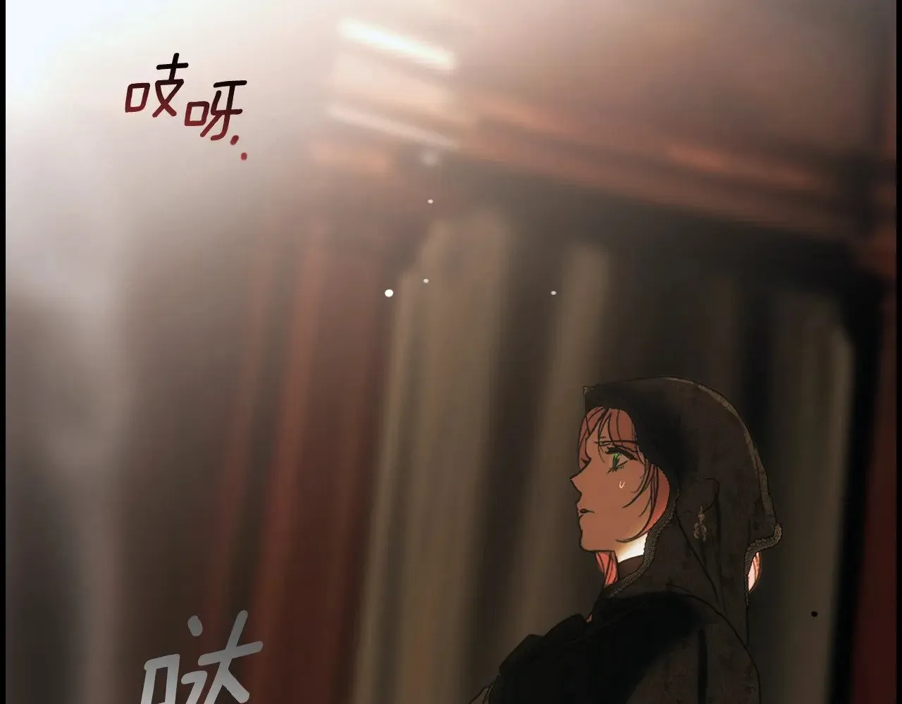 第133话 审判前夕323