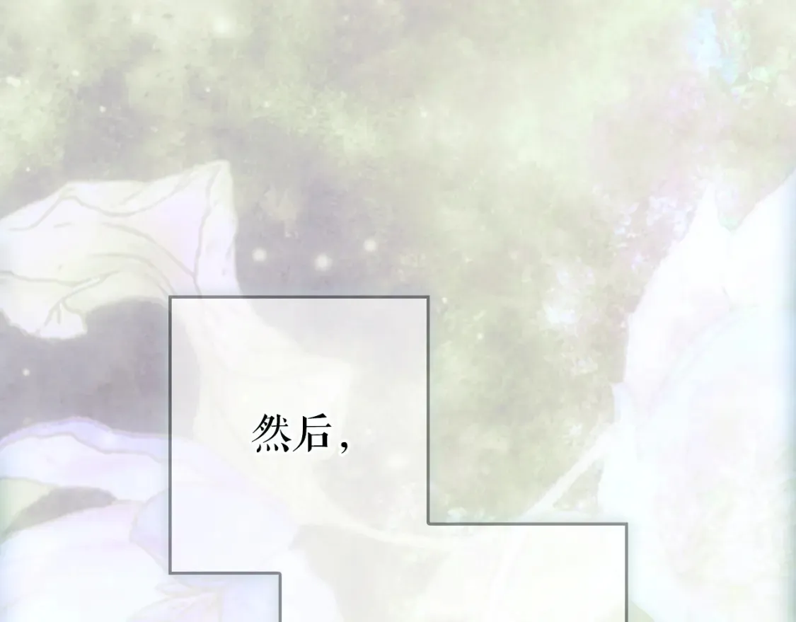 第126话 隐藏的心106