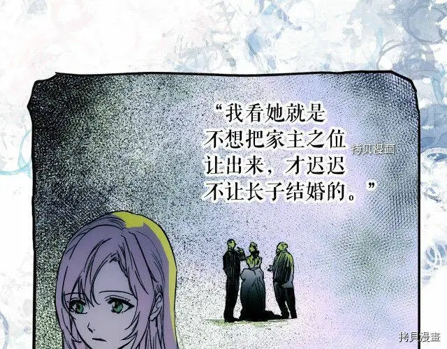 第67话172
